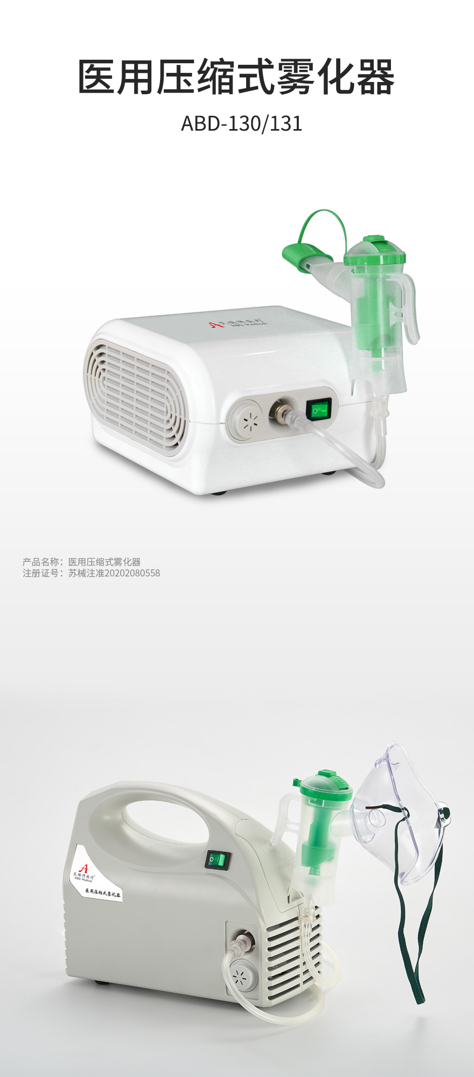130131审